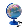 GLOBO TERRESTRE 30CM BASE COR AZUL CELESTE REF: 313482 GLOBO TERRESTRE 30CM BASE COR AZUL CELESTE REF: 313482