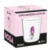 COPO BOROSSILICATO DE VIDRO 350ML MODELO ROSA 3D REF: 213022 COPO BOROSSILICATO DE VIDRO 350ML MODELO ROSA 3D REF: 213022
