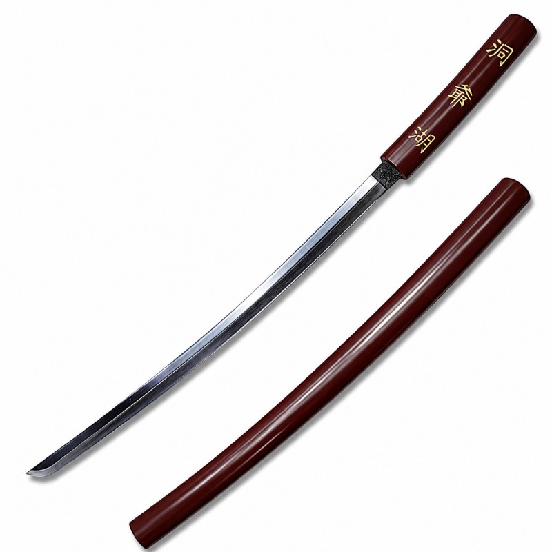 KATANA DECORATIVA DE METAL COM LÂMINA SEM CORTE E SUPORTE DE MADEIRA REF: PFL249113-1 KATANA DECORATIVA DE METAL COM LÂMINA SEM CORTE E SUPORTE DE MADEIRA REF: PFL249113-1