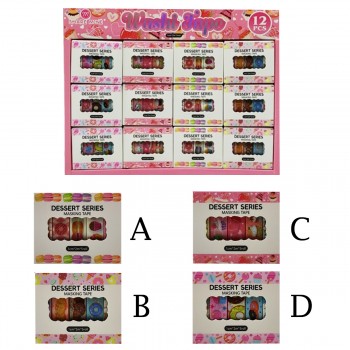 PACOTE CONTENDO 5 FITAS COLORIDAS EM PAPEL REF: XM-JD3089D PACOTE CONTENDO 5 FITAS COLORIDAS EM PAPEL REF: XM-JD3089D