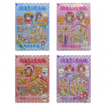 PACOTE COM 2 CARTELAS DE FIGURINHAS DE PLÁSTICO E 1 CENÁRIO REF: XM-TZ3022B PACOTE COM 2 CARTELAS DE FIGURINHAS DE PLÁSTICO E 1 CENÁRIO REF: XM-TZ3022B